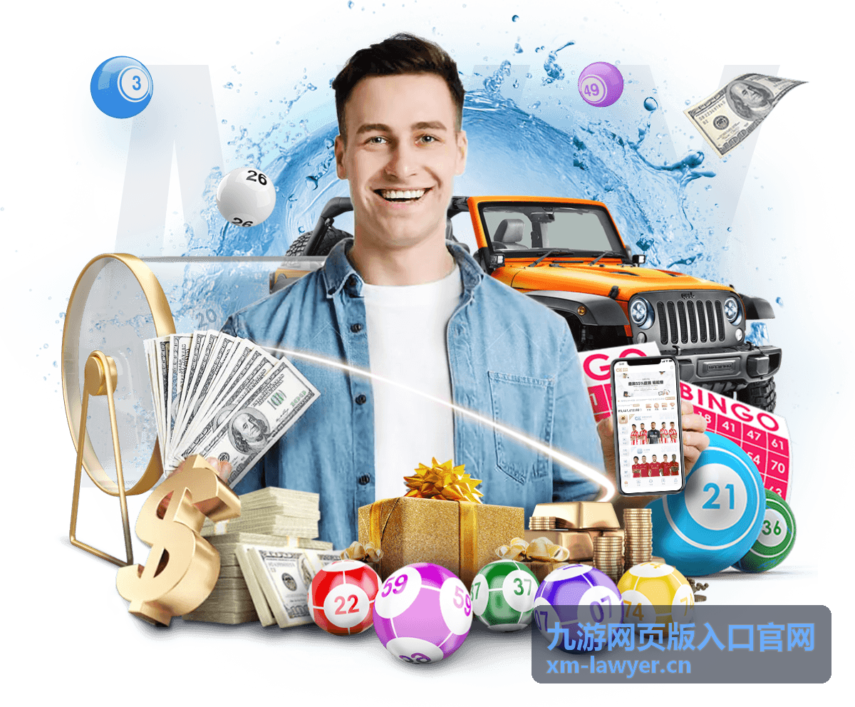 热门游戏榜三国策略类网页游戏推荐